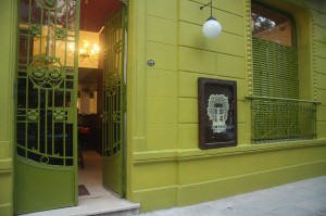 Entrance-Eco-Pampa-Buenos-Aires